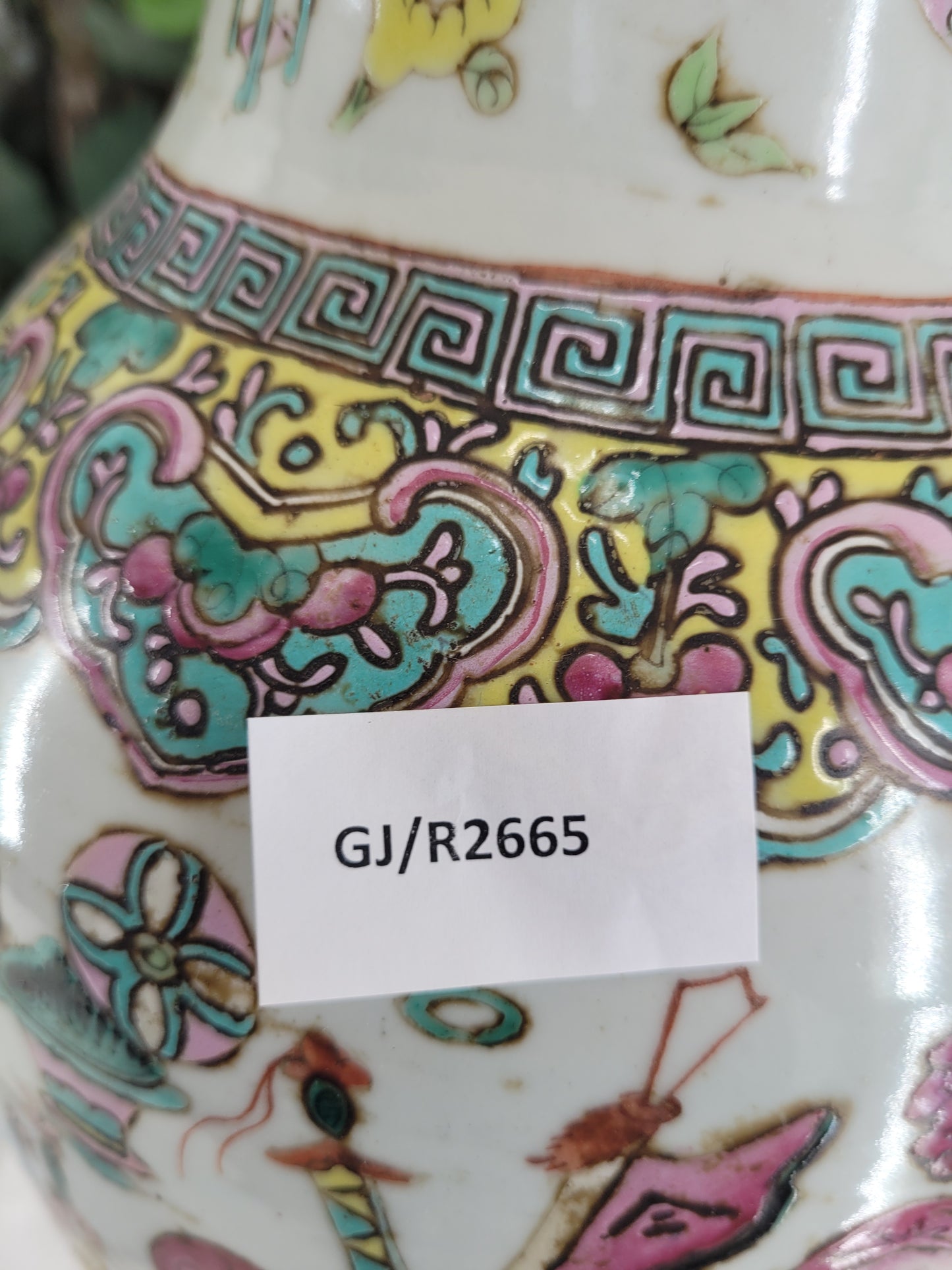 Antike Chinesische Vasenlampe Qing-Dynastie 1862-1875