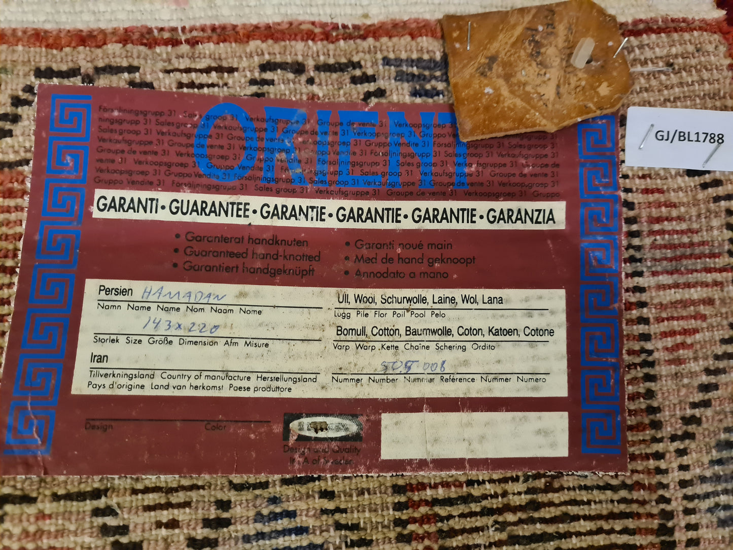 Perserteppich Orientteppich Handgeknüpfter Teppich Malaya antik 222x146cm