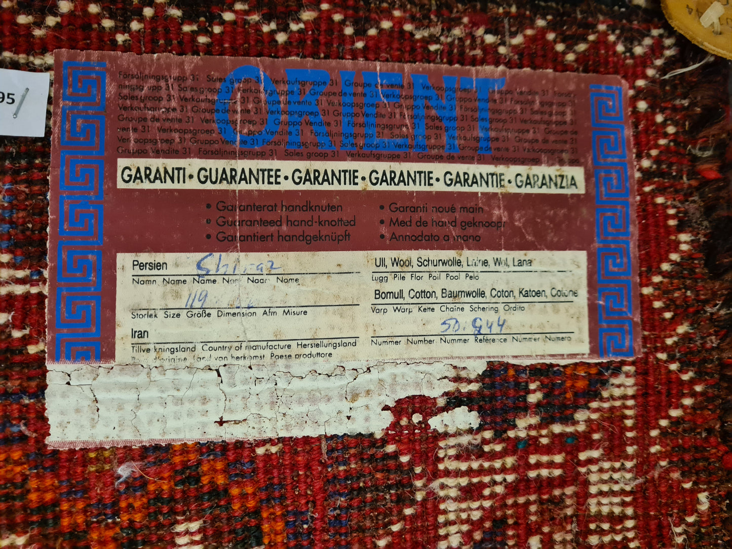 Perserteppich Orientteppich Handgeknüpfter Teppich Gashghai antik 168x120cm