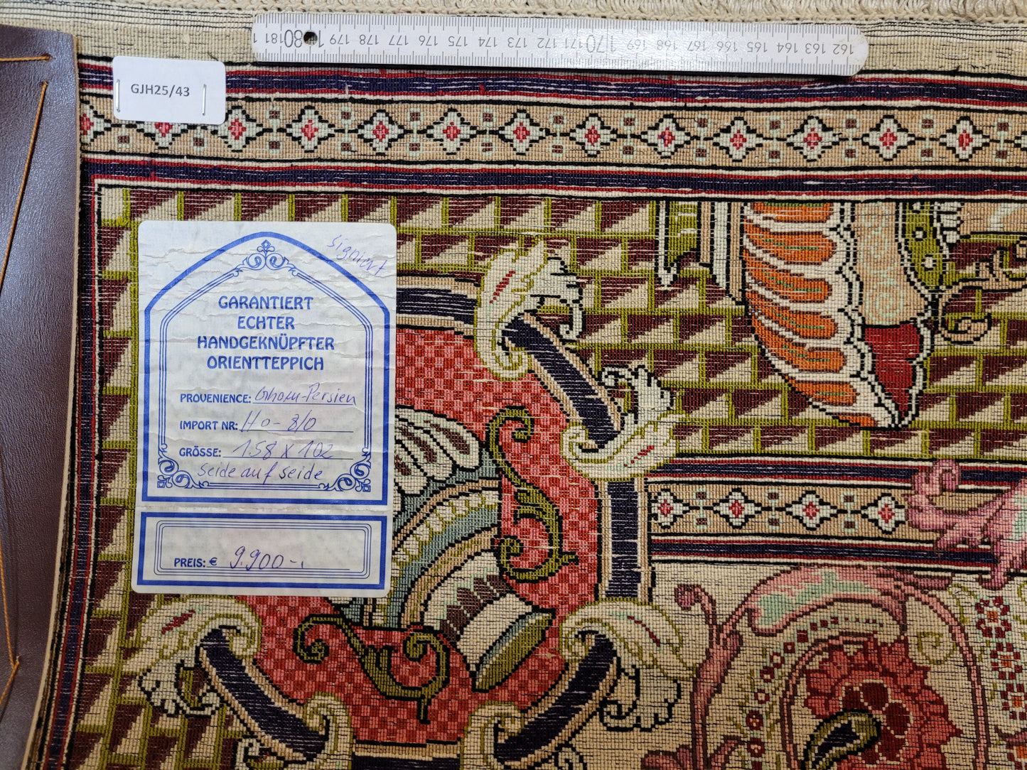 Ghom Teppich Seide auf Seide signiert figürliche Darstellung