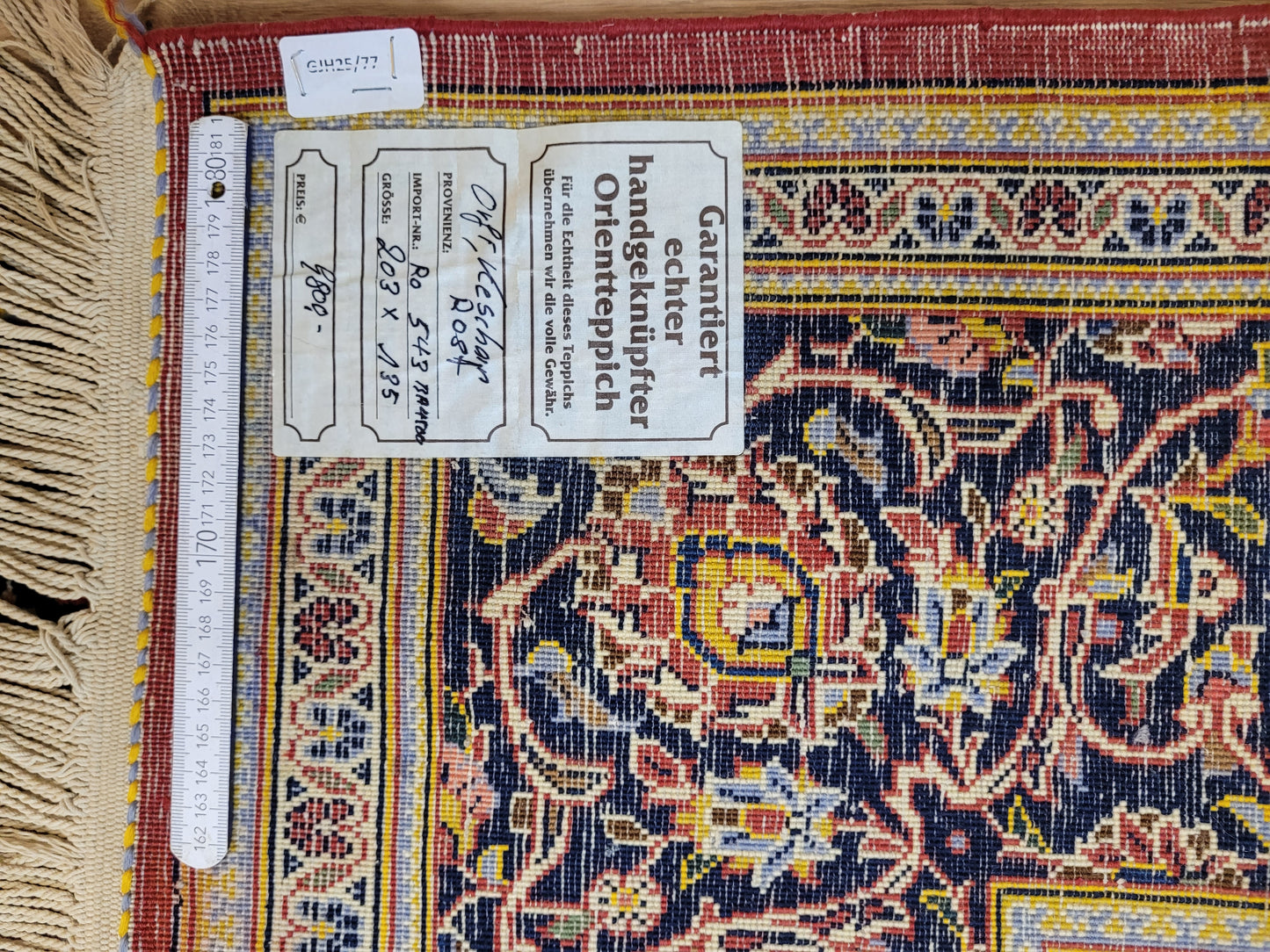 Kechan Teppich Korkwolle Medaillon Design feine Handknüpfung