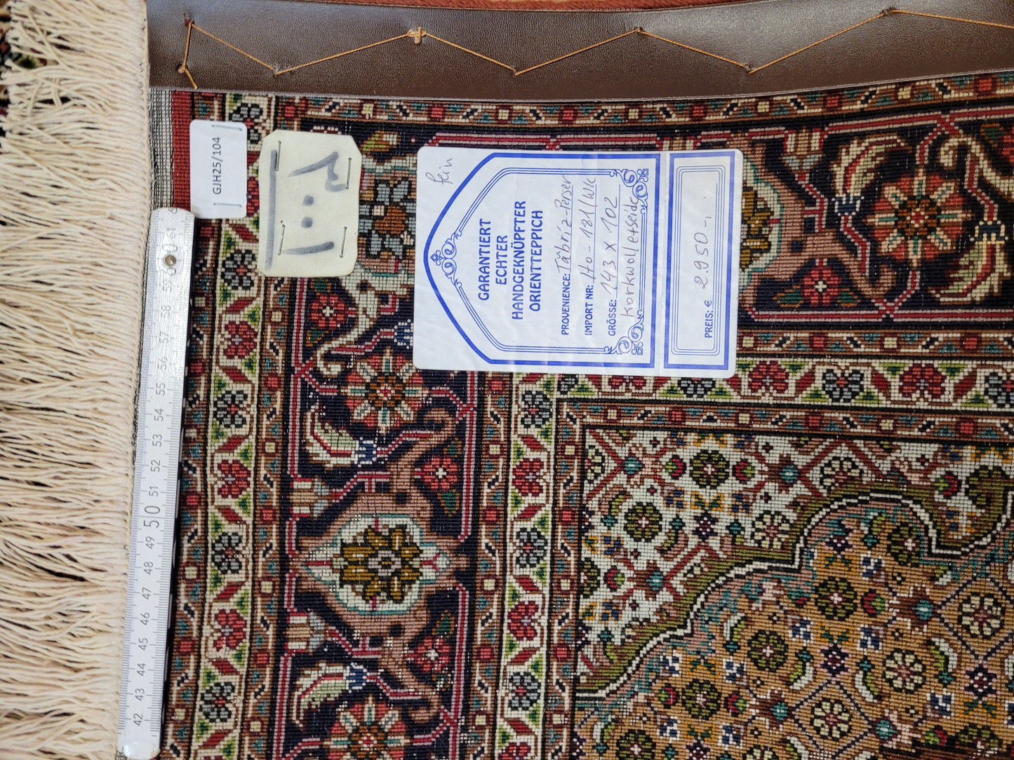 Täbriz Teppich Korkwolle Seide Medaillon fein geknüpft