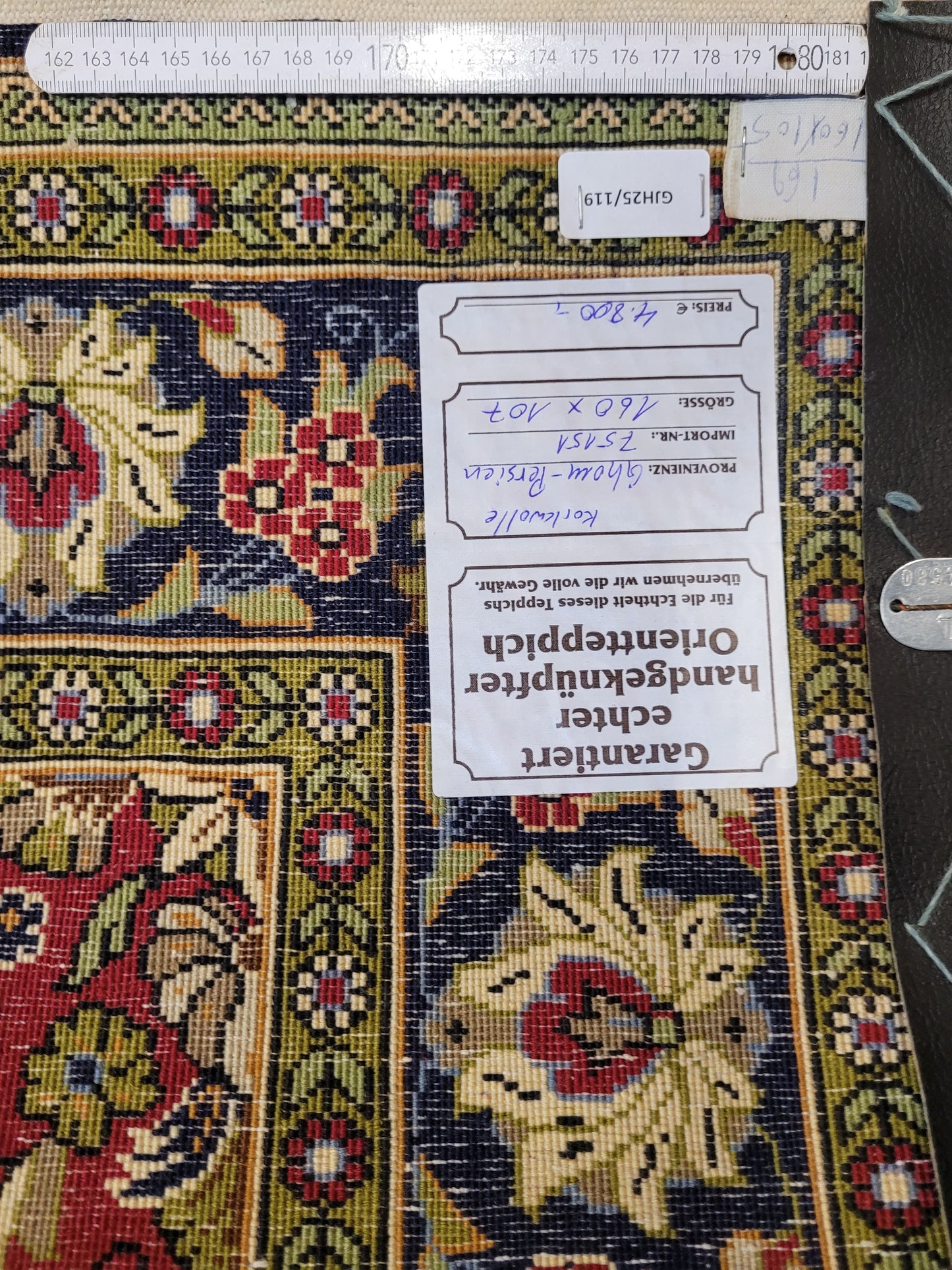 Ghom Teppich Korkwolle floral feine Knüpfung