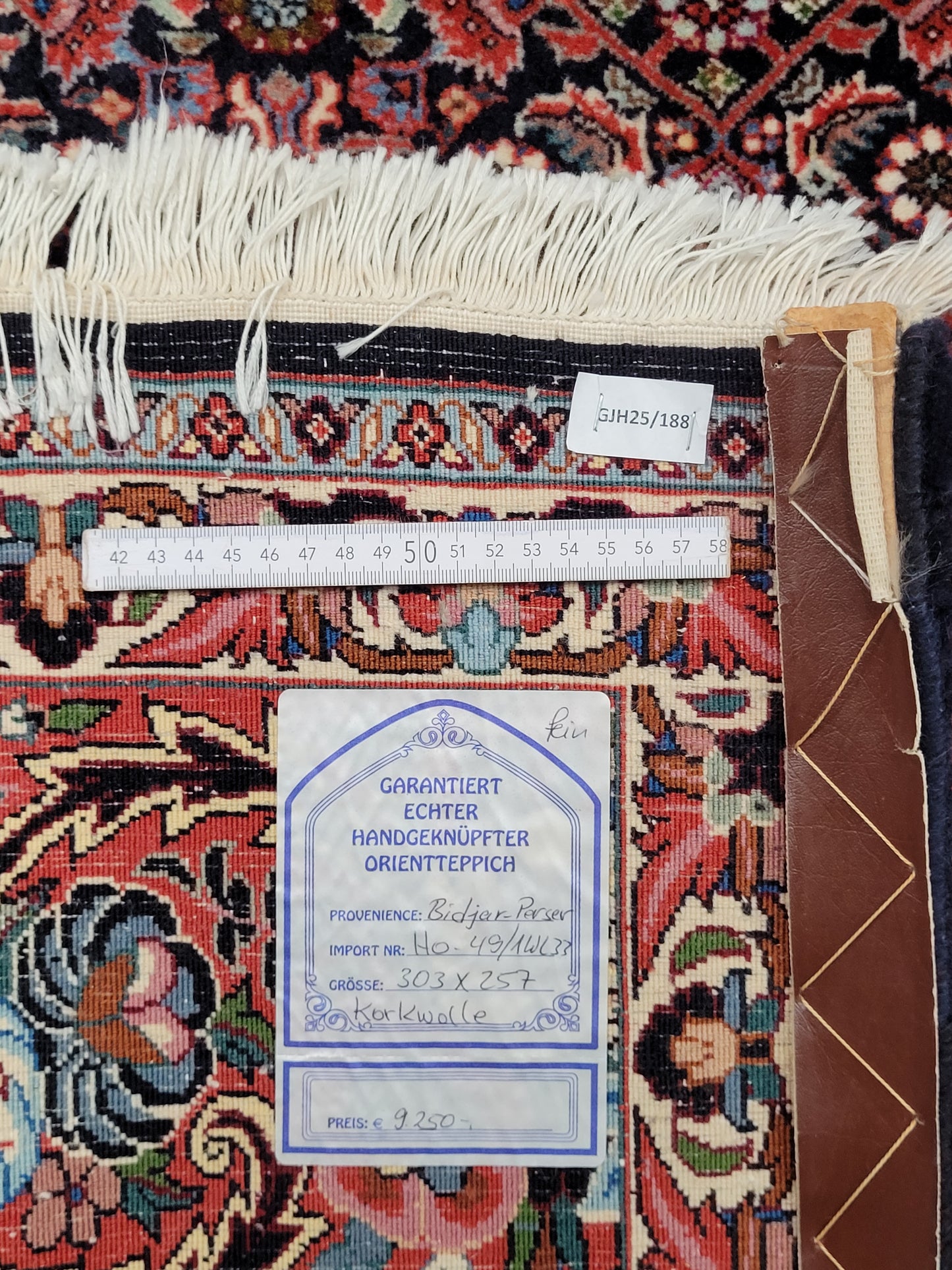 Bidjar Teppich Korkwolle feine Knüpfung florales Allover Muster