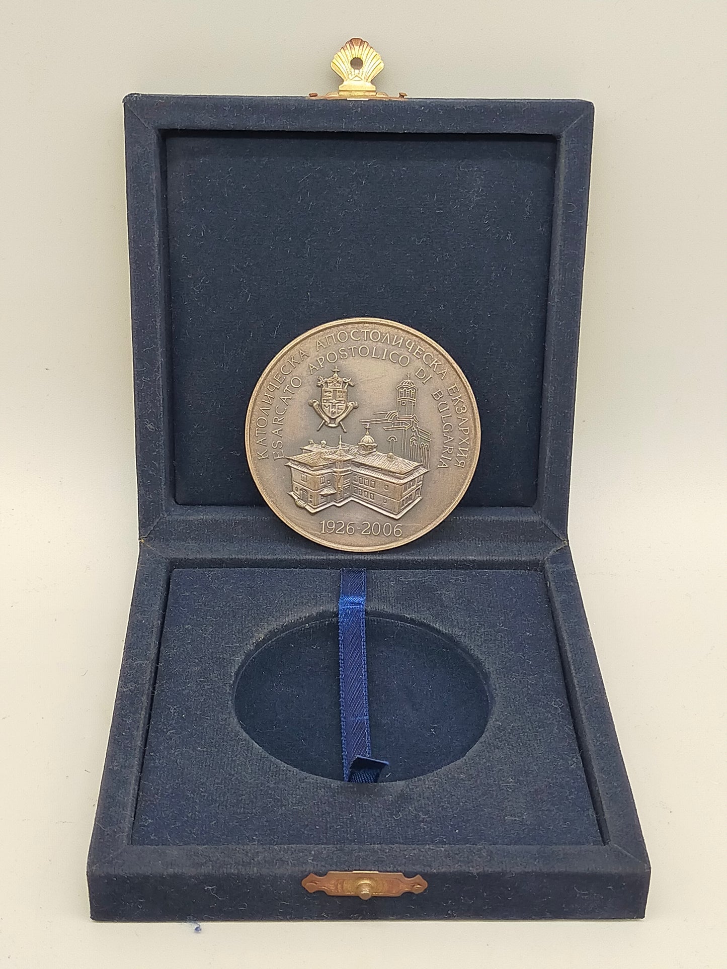 Exklusive Gedenkmedaille Esarcato Apostolico 1926-2006 – Bulgarien