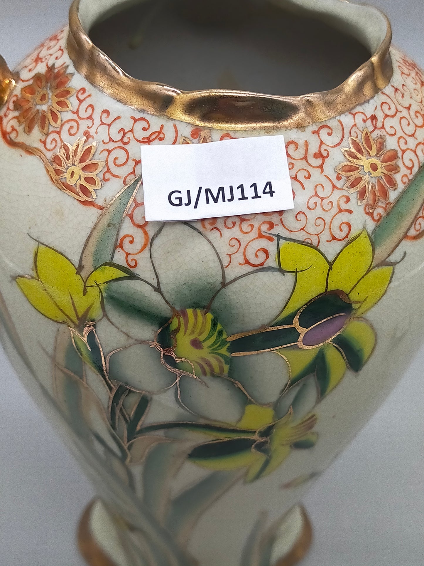 Antike RS Germany Henkel Vase – Florales Narzissen Dekor mit Goldrand
