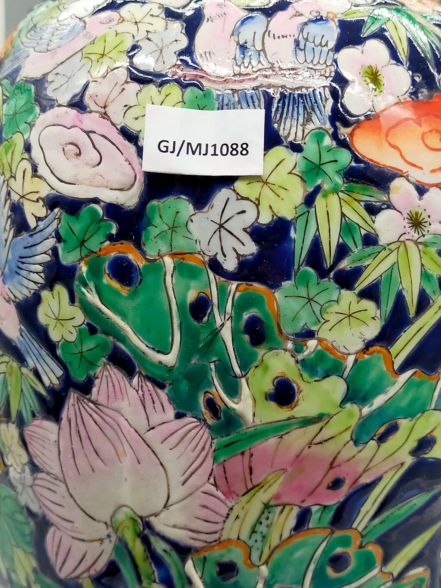 Chinesische Famille Rose Vase Große Prunkvase mit Vogelmotiven