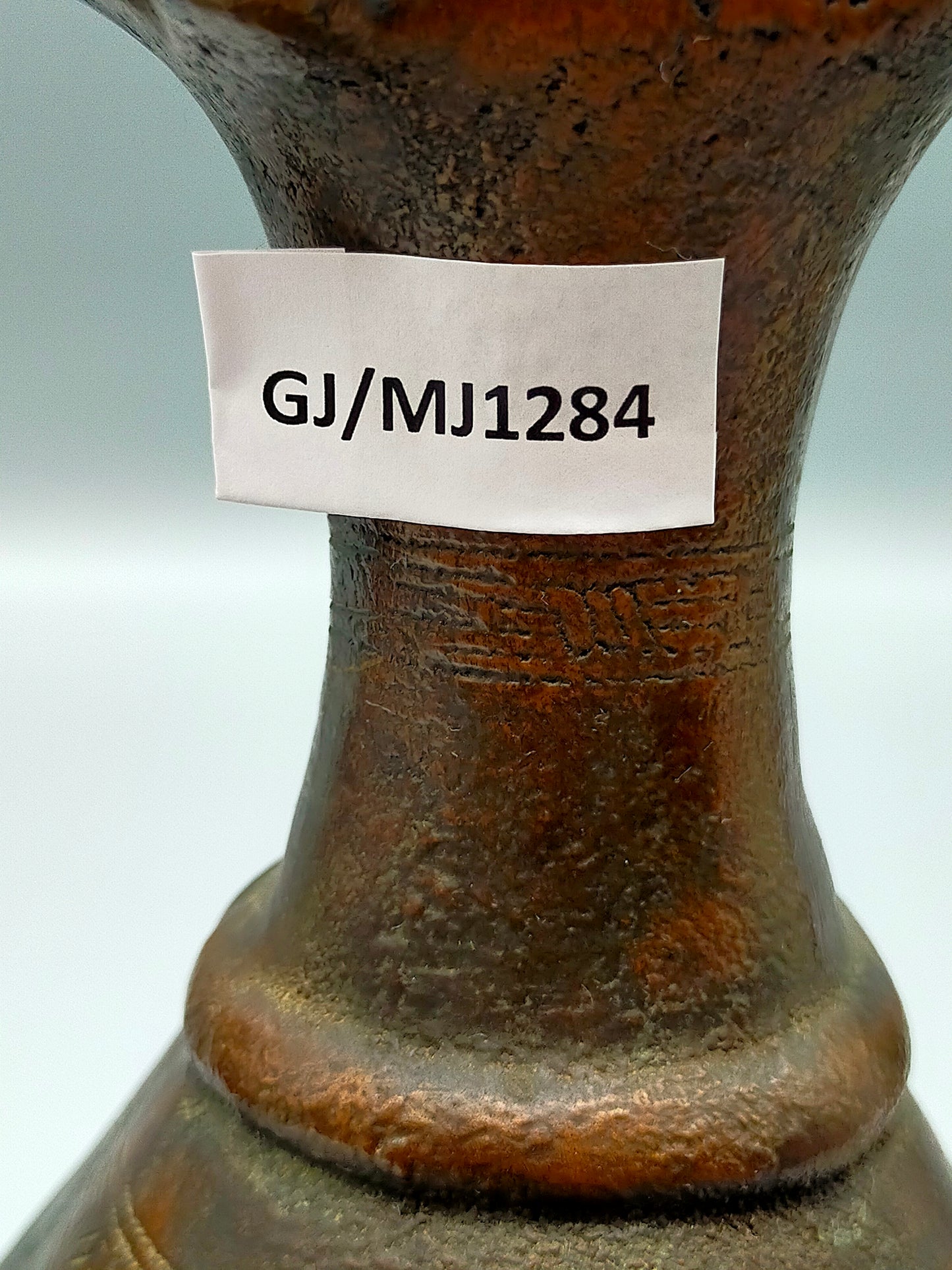 Antike Kupfer Vase Amphore mit Gravur & Zwei Henkeln