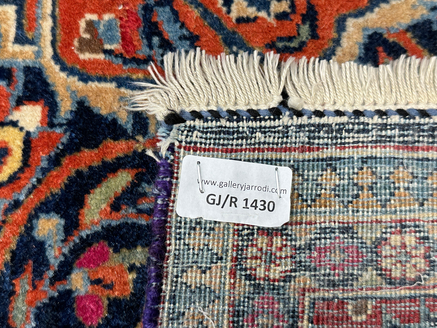 Handgeknüpfter Perser Orientteppich Antiker Feiner Ghom Sarough 212x135 cm