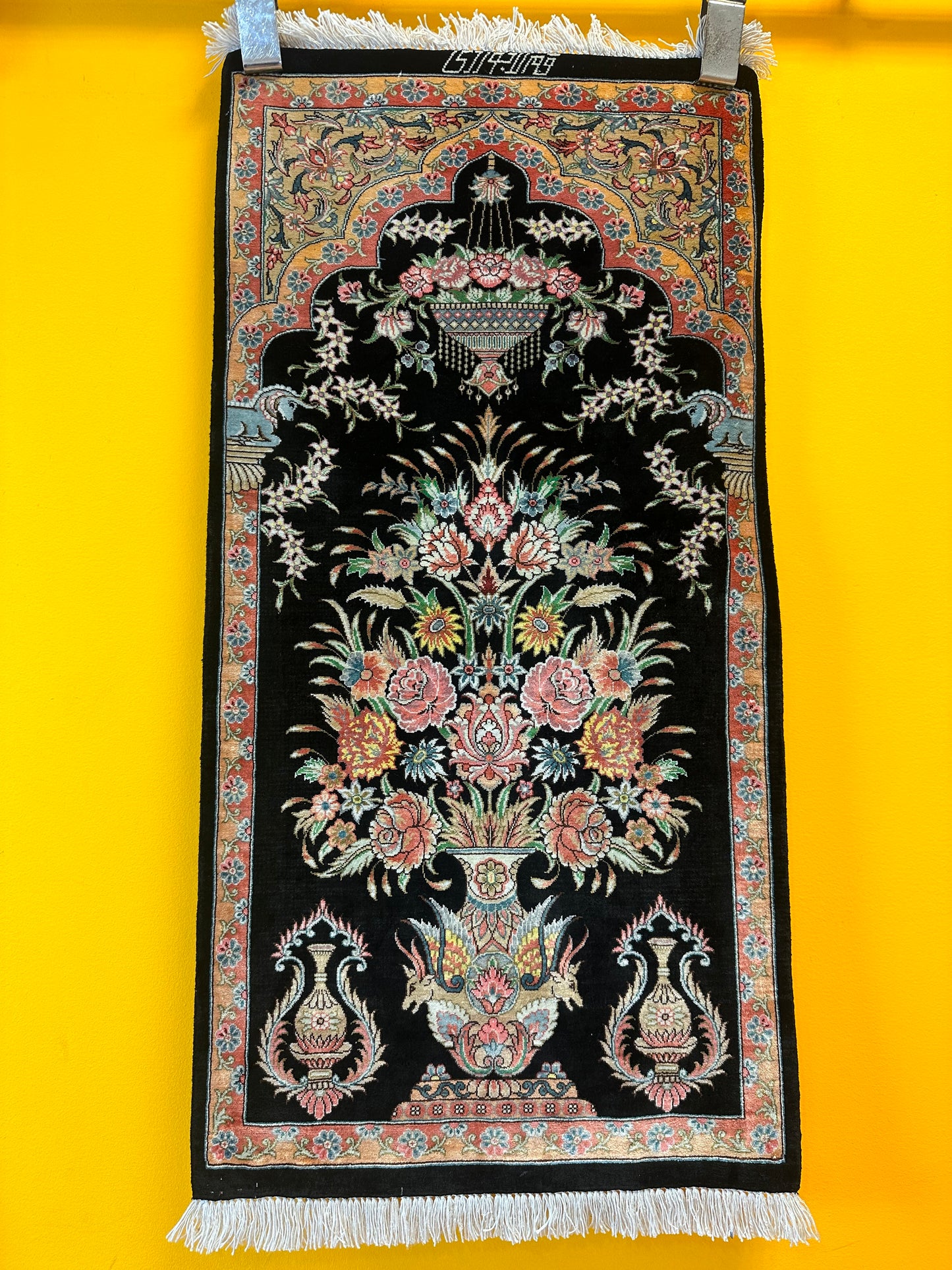 Handgeknüpfter Perser Ghom Teppich - Seide auf Seide 86x44 cm - Signiert