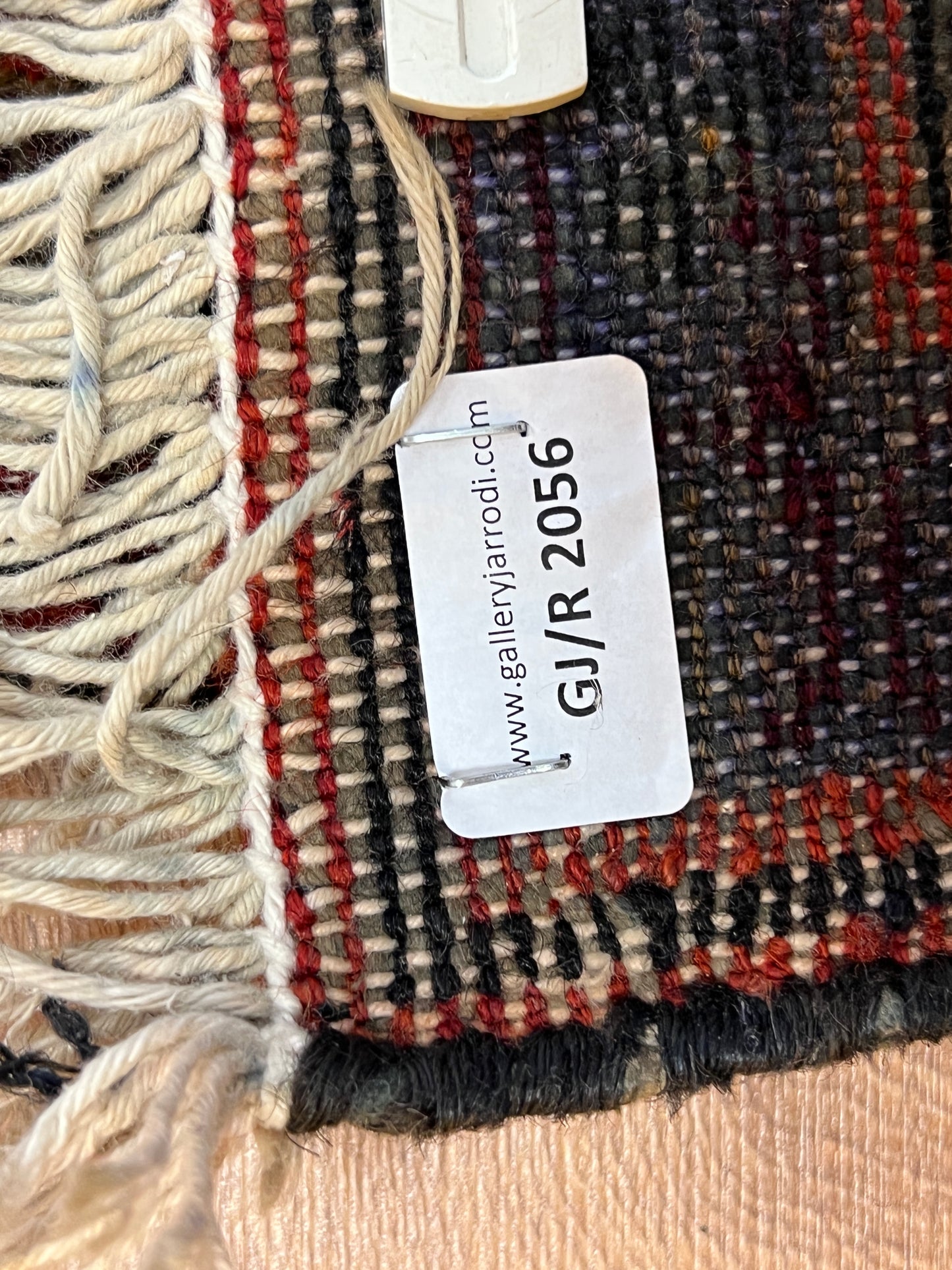 Handgeknüpfter Perser Orientteppich - Malayer Bachtiar Naturfarben 140x103 cm