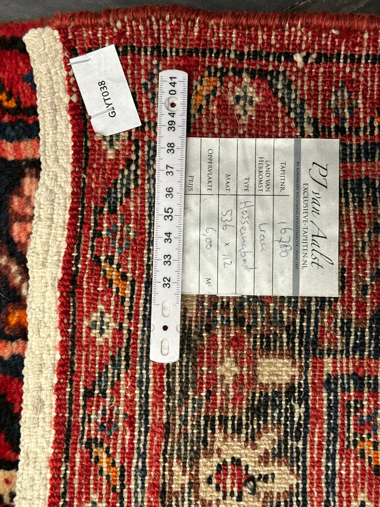 Handgeknüpfter Perser Teppich – Hosseinabad Läufer Wolle Neu 532X113CM