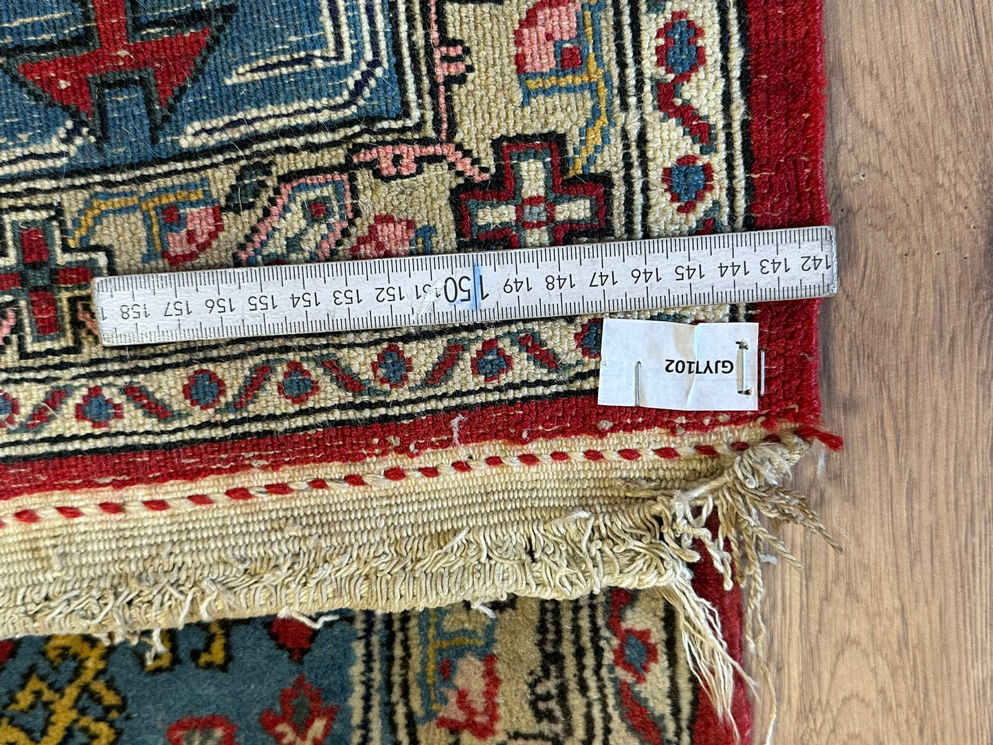 Handgeknüpfter Perser Teppich Ghom 210x140 cm – Korkwolle Antik