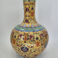 Asiatische Cloisonne Vase Unterseite gestempelt Handarbeit Höhe 54cm