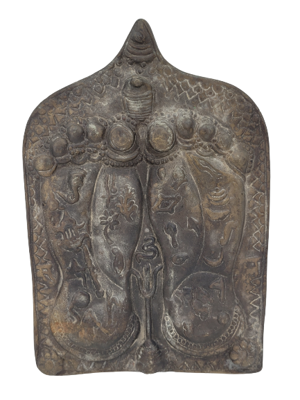 Antike Jüdische Bronze Treibarbeit, Rückseite Hebräische Schriften