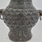 Antikes asiatisches Bronze Gefäß Trinkflasche Qing-Dynastie