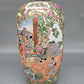 Antike China Deckelvase Vase Handbemalt 1900 JH