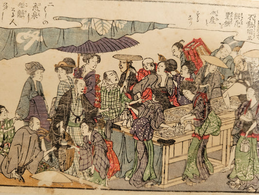 Radierung Lebendige Szene eines Asiatischen Markts 10x15 cm