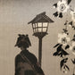 Utagawa Hiroshige IV Japanese Woodblock Print Walking by Moonlight