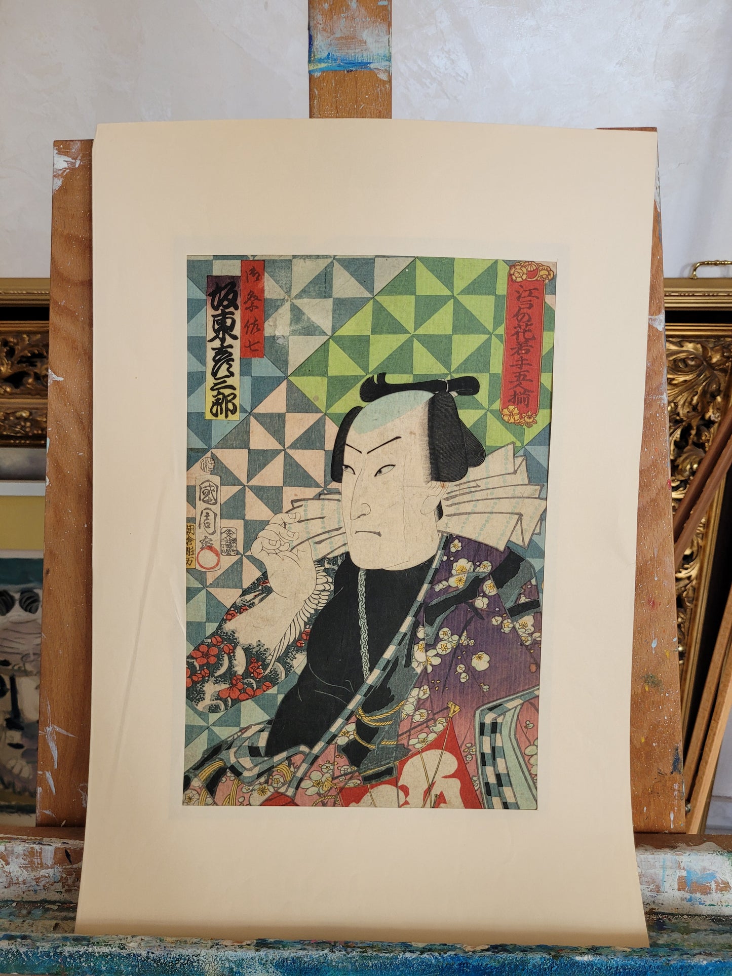 Toyohara Kunichika (1835-1900) Original Blockdruck Printed 1864