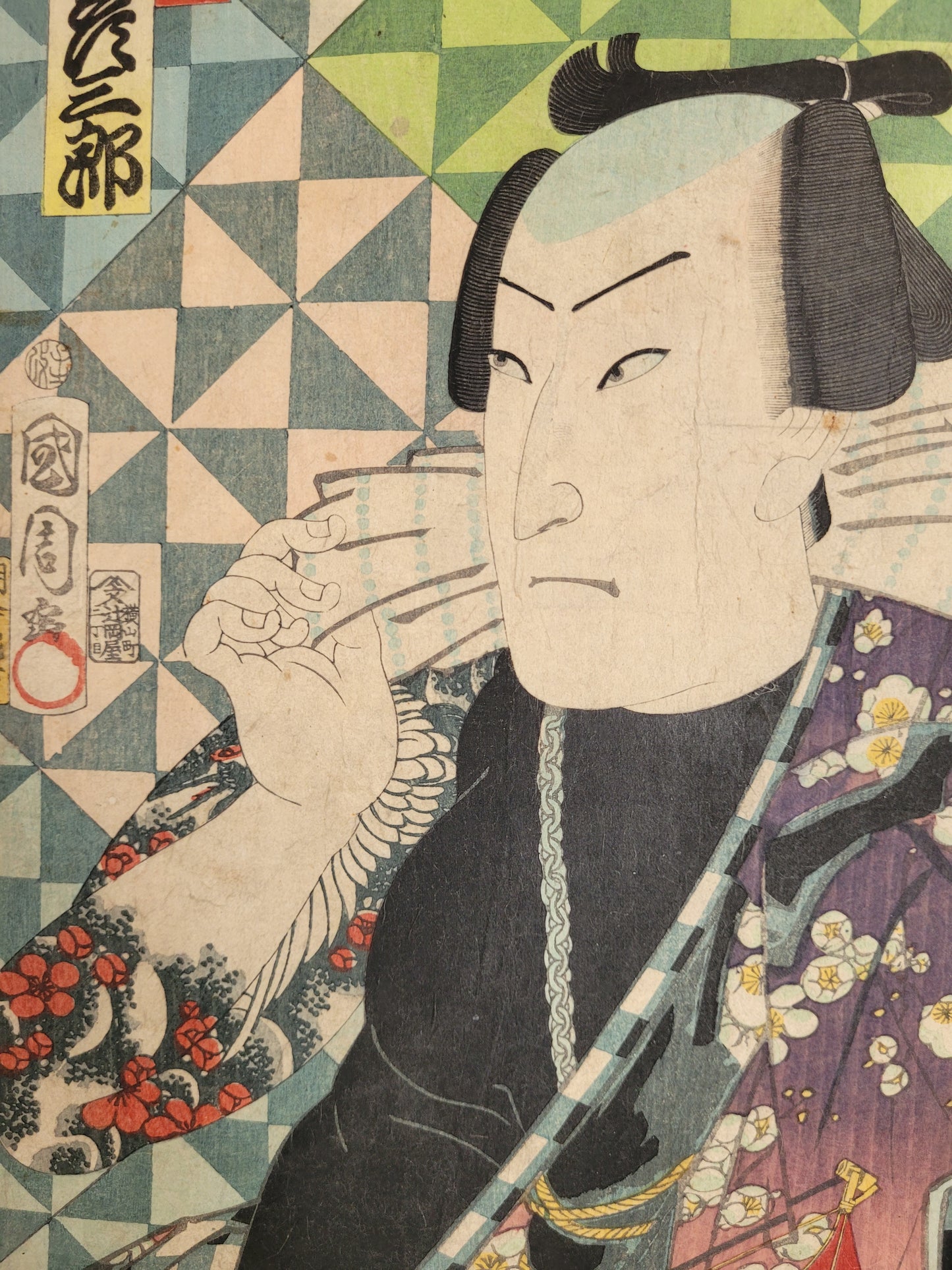 Toyohara Kunichika (1835-1900) Original Blockdruck Printed 1864