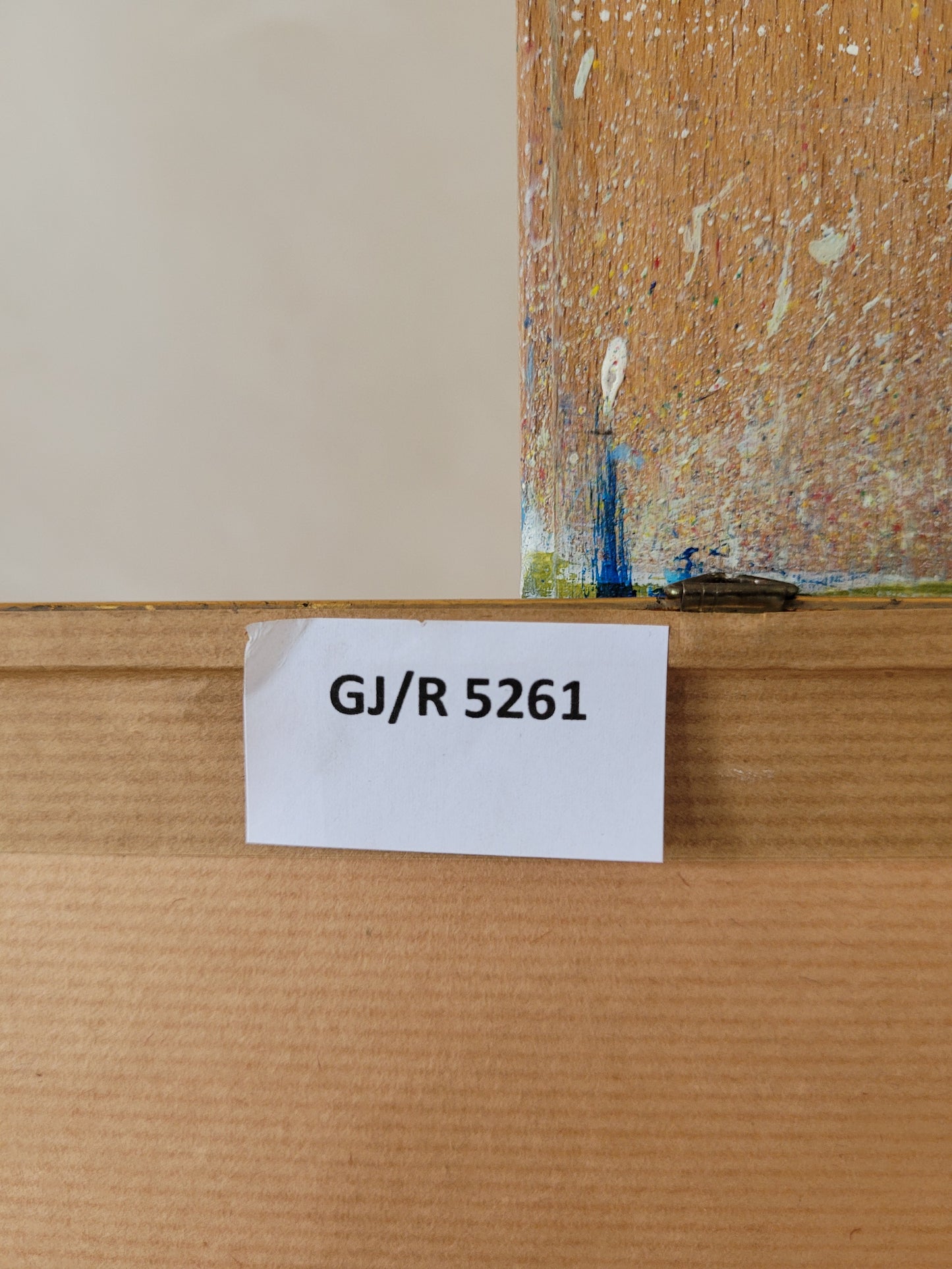 Grafik „Eine Frau, die Kaffee einschenkt“ (Louis Marin Bonnet)