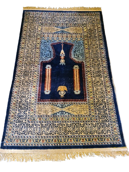 Feiner Seidenteppich aus China Gebetsteppich für Sammler 137x88cm