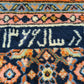 Handgeknüpfter Täbris Perser Orientteppich Signiert 155x110cm
