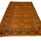 Seltener Antiker Afghanischer Art Deco Orientteppich Ein Sammlerstück 254x159cm