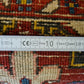 Antiker Feiner Perser Heris Orientteppich Ein Sammlerstück 200x151cm