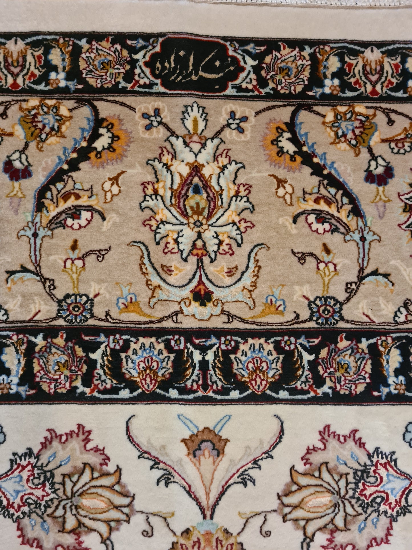 Perser Isfahan Teppich Handgeknüpfter Seidenteppich 351x242cm