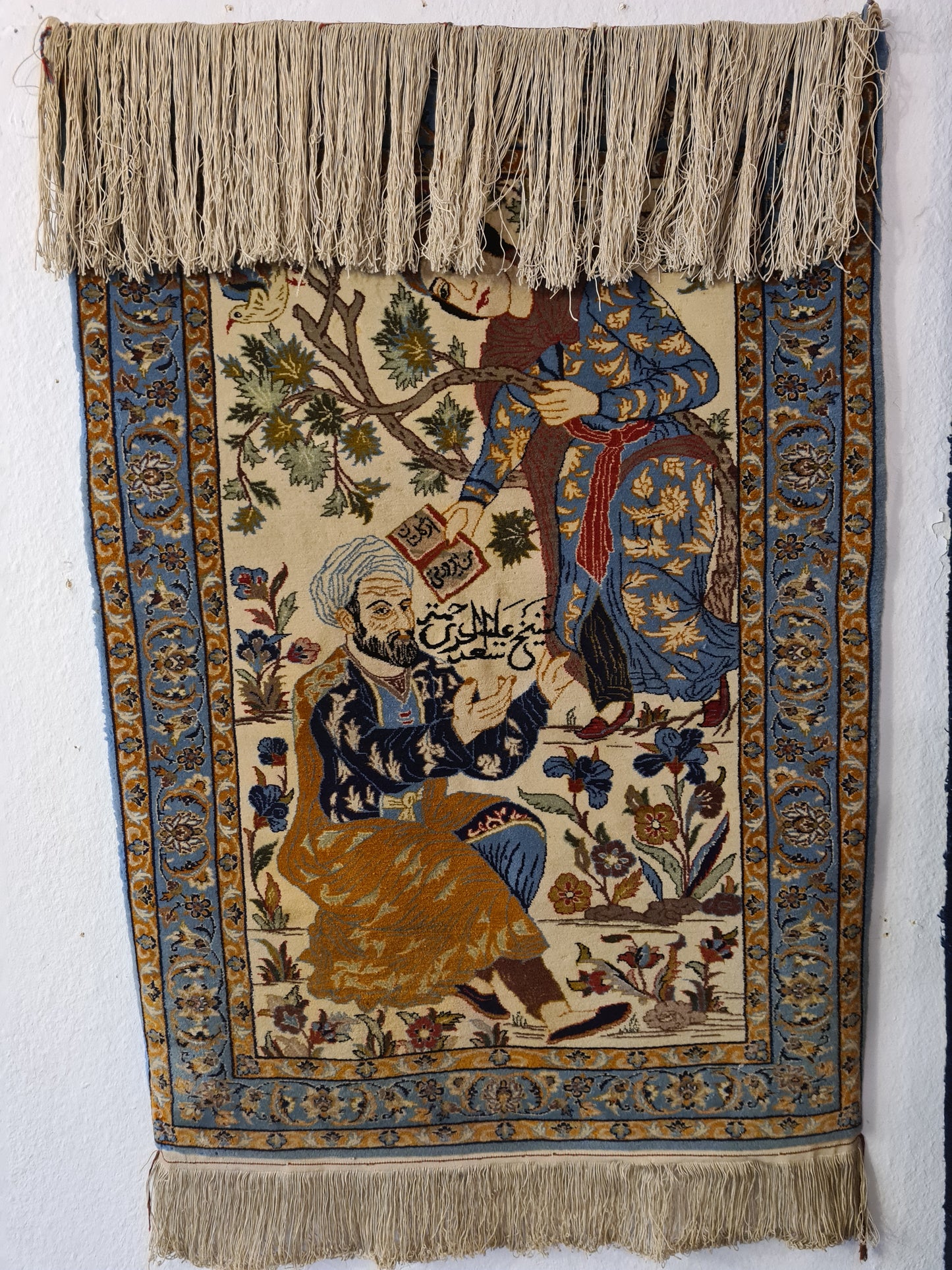 Wertvoller Feiner Handgeknüpfter Isfahan Perser Teppich Meisterwerk 100x71cm