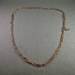 Feine Vintage-Kette aus bronzefarbenem Metall – Filigranes Design