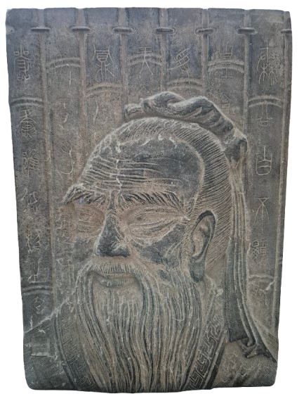 Antike Steinrelief Platte Porträt eines Asiatischen Meisters Gelehrten