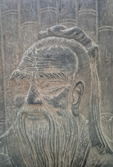 Antike Steinrelief Platte Porträt eines Asiatischen Meisters Gelehrten