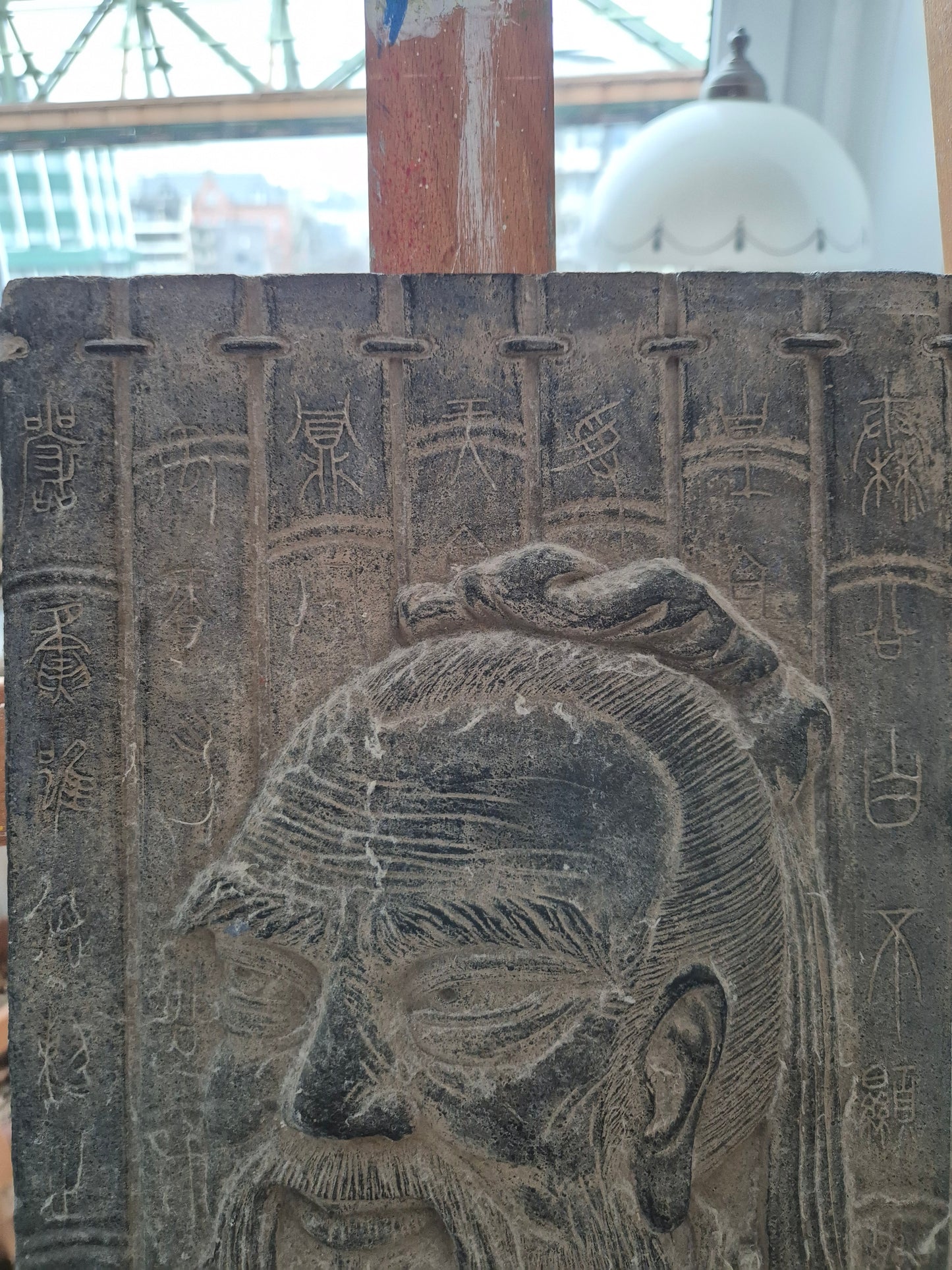 Antike Steinrelief Platte Porträt eines Asiatischen Meisters Gelehrten