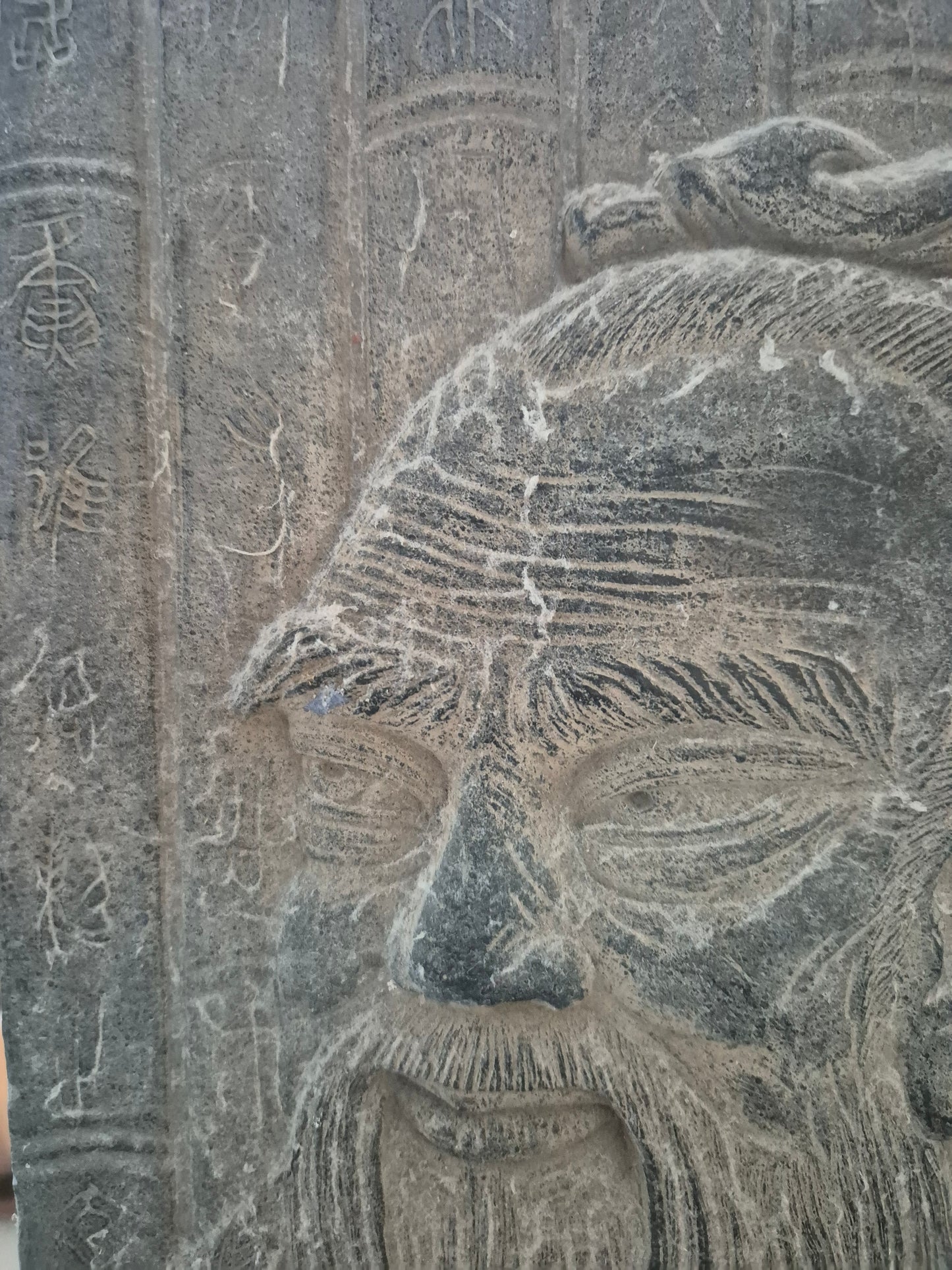 Antike Steinrelief Platte Porträt eines Asiatischen Meisters Gelehrten