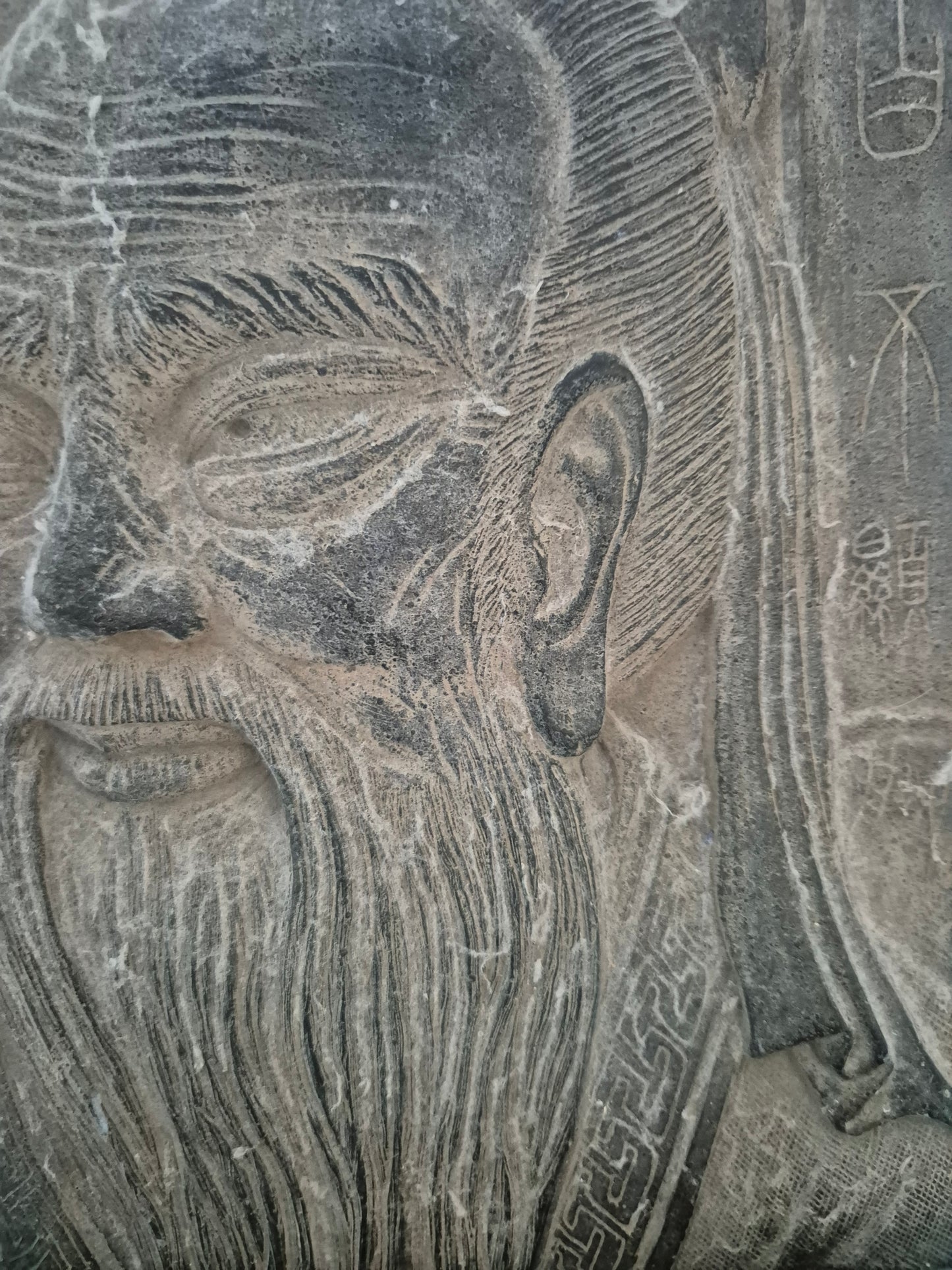 Antike Steinrelief Platte Porträt eines Asiatischen Meisters Gelehrten