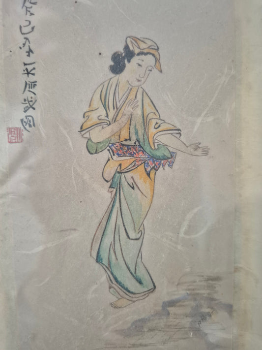 Maruyama Ōkyo (1733-1795) Grafik Lady Chiyono