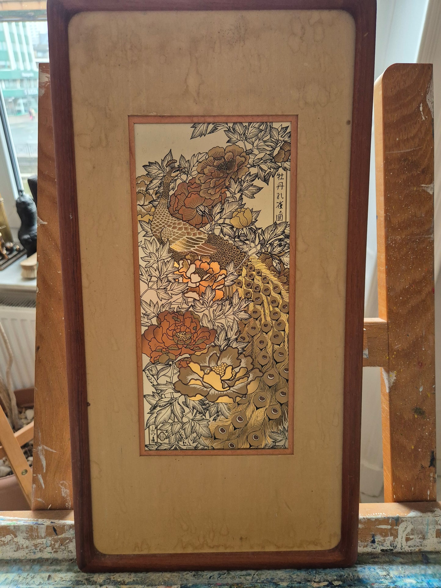 Kinuko Yamabe Craft (geb. 1940) Grafik Radierung by The Franklin Mint