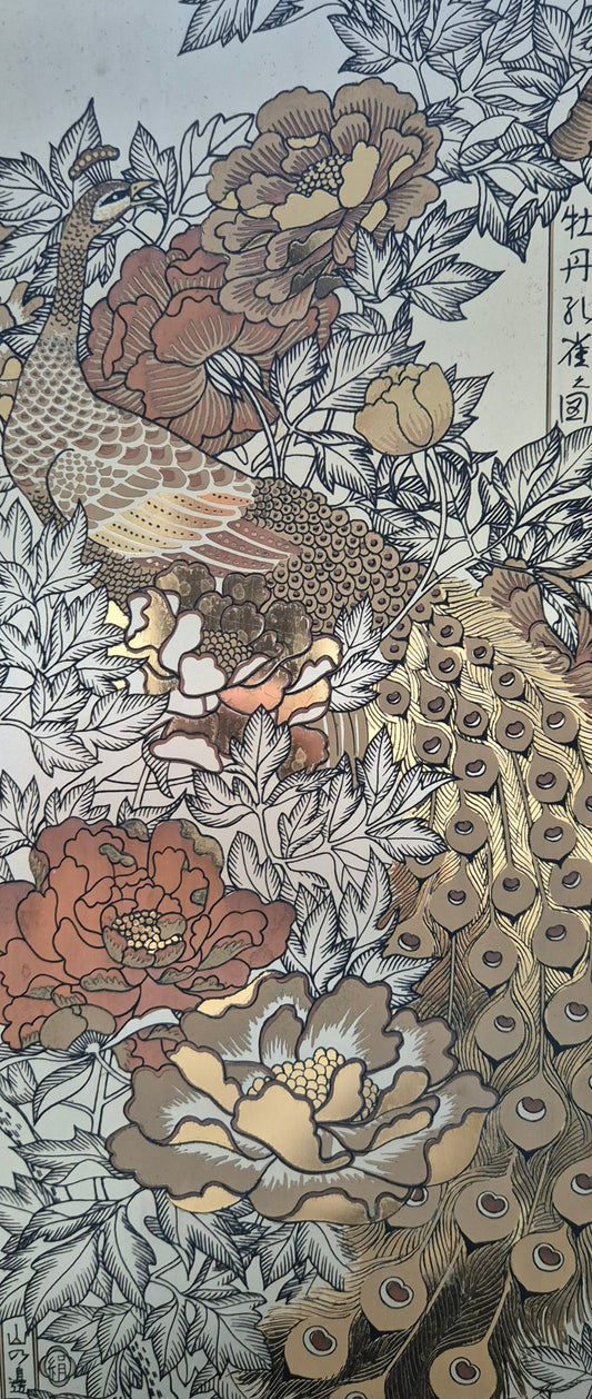 Kinuko Yamabe Craft (geb. 1940) Grafik Radierung by The Franklin Mint