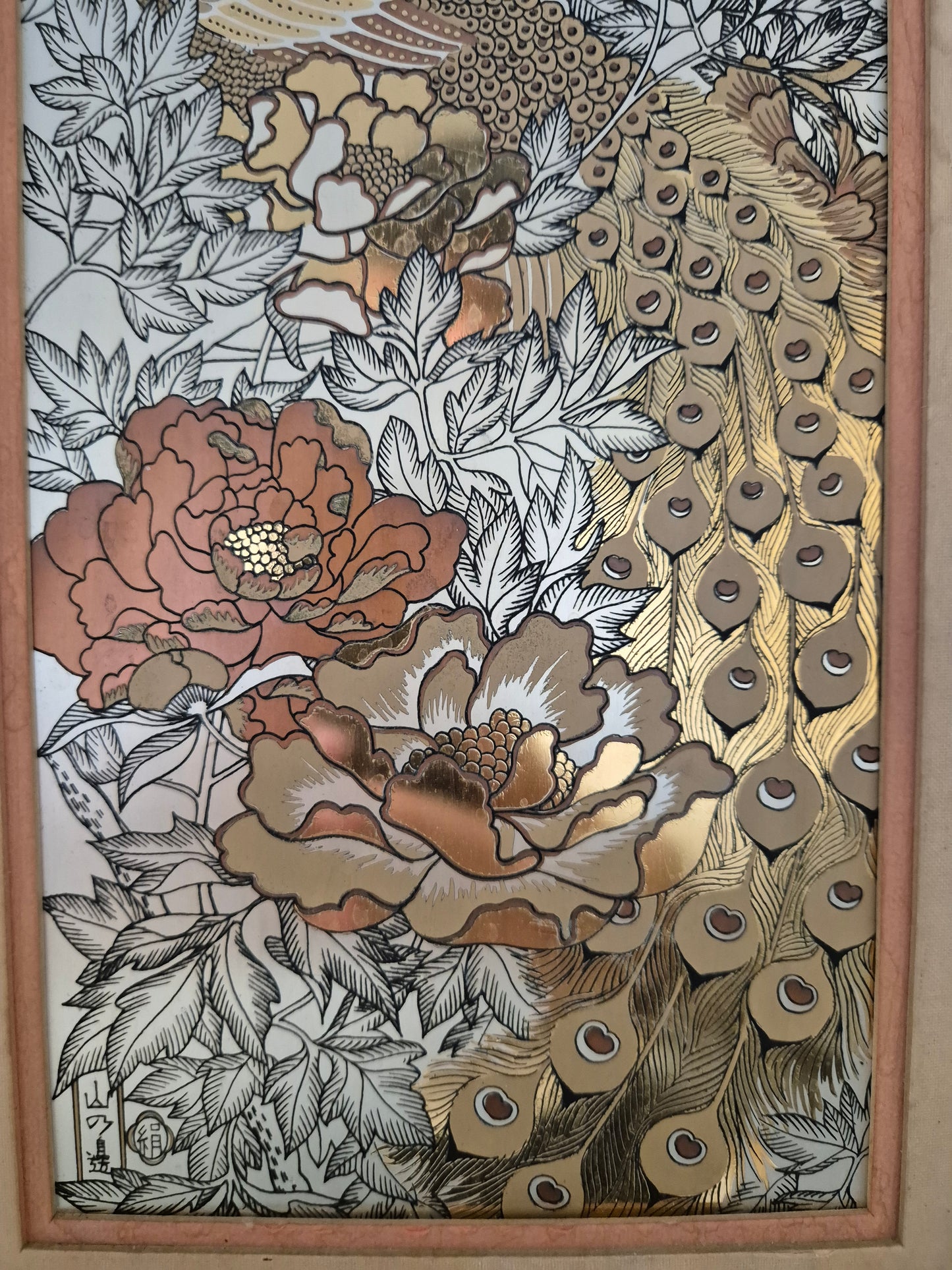 Kinuko Yamabe Craft (geb. 1940) Grafik Radierung by The Franklin Mint