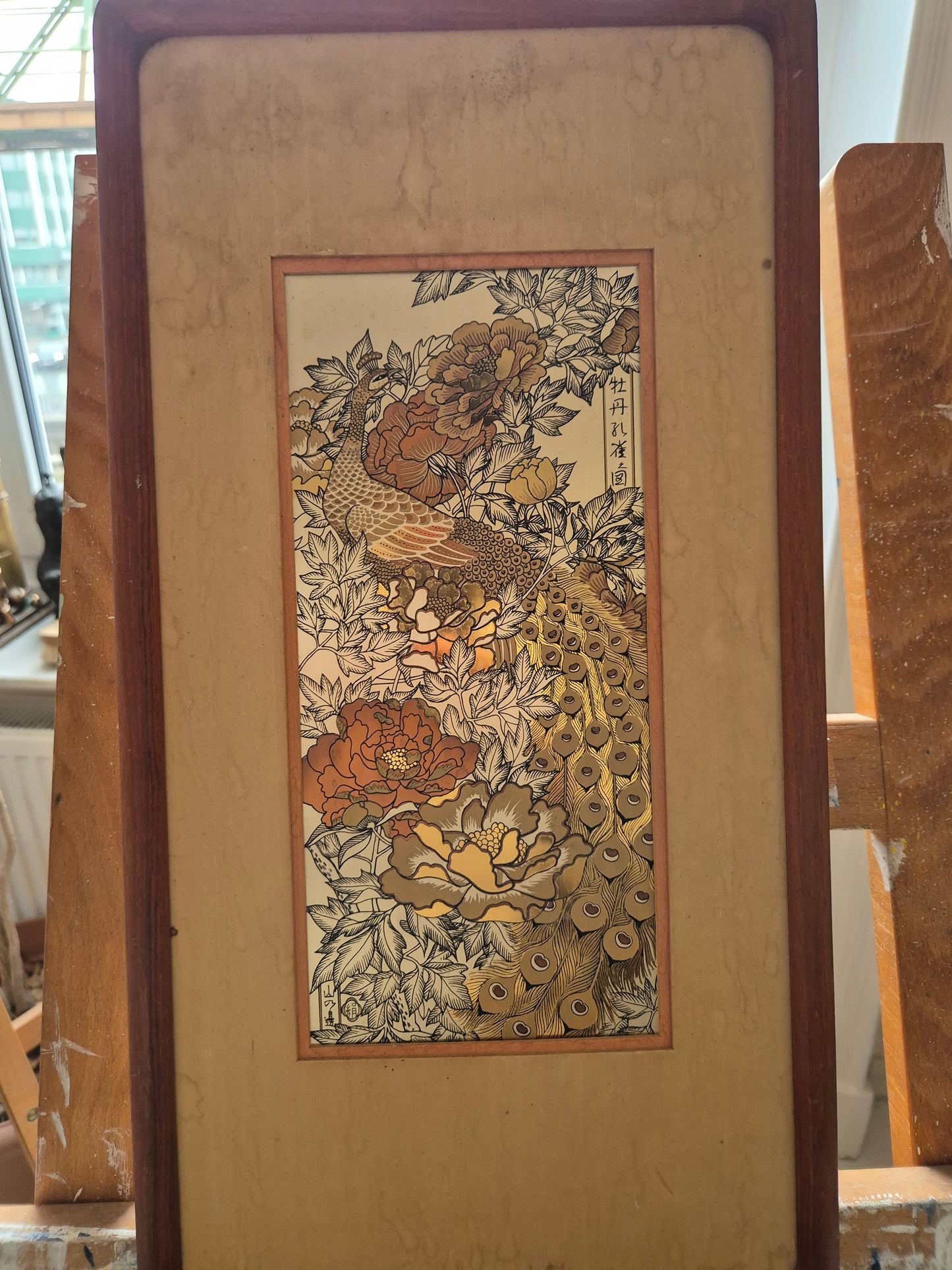 Kinuko Yamabe Craft (geb. 1940) Grafik Radierung by The Franklin Mint