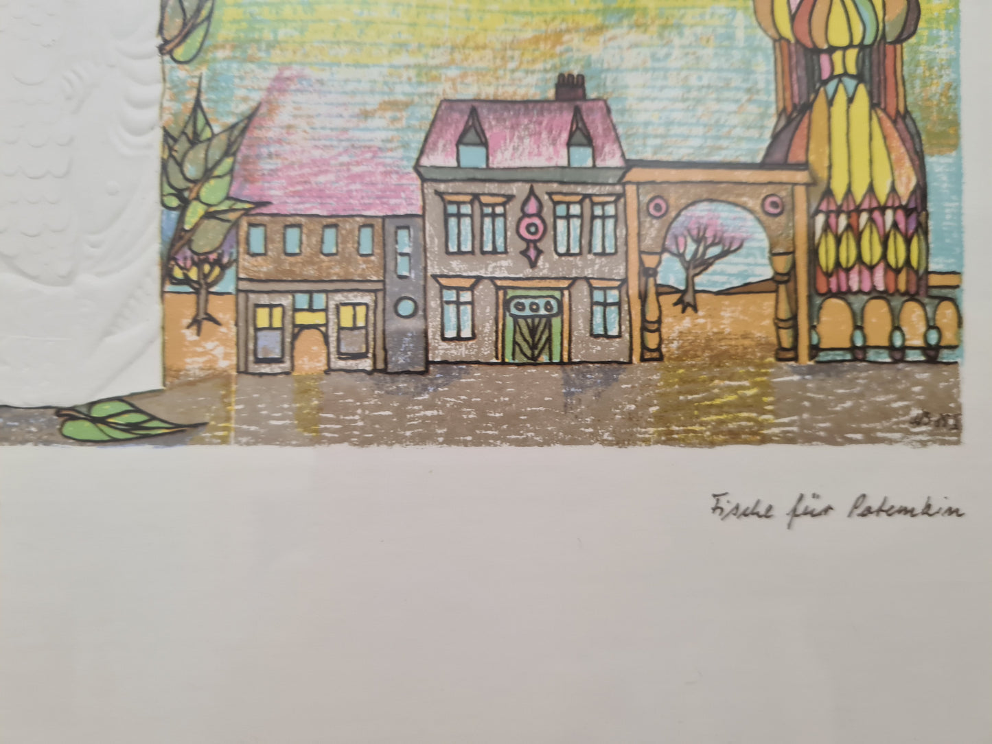 Werner Kräftig "Portal der Fische" Radierung 2er Set gerahmt 28x23cm