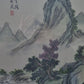 Hochwertiger Kunstdruck Chinesischer Jin Zhai Berg Fluss Landschaft
