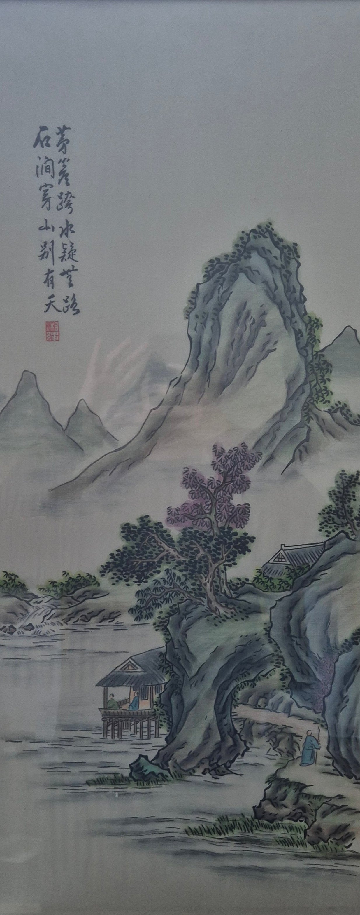 Hochwertiger Kunstdruck Chinesischer Jin Zhai Berg Fluss Landschaft