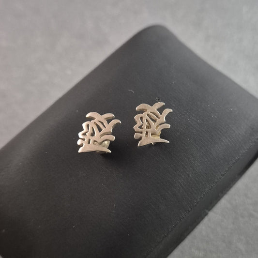 Chinesische Schriftzeichen Ohrstecker – Zeitlose Eleganz in Silber