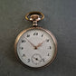 Antike Taschenuhr im Jugendstil – Elegante Handwerkskunst aus vergangener Zeit