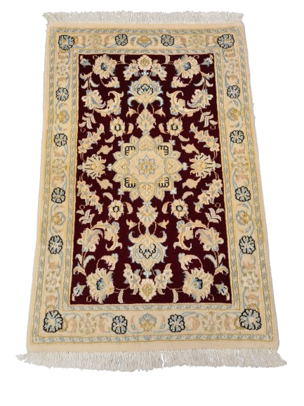 Perserteppich Orientteppich Handgeknüpfter Teppich Nain Seide 90x58cm