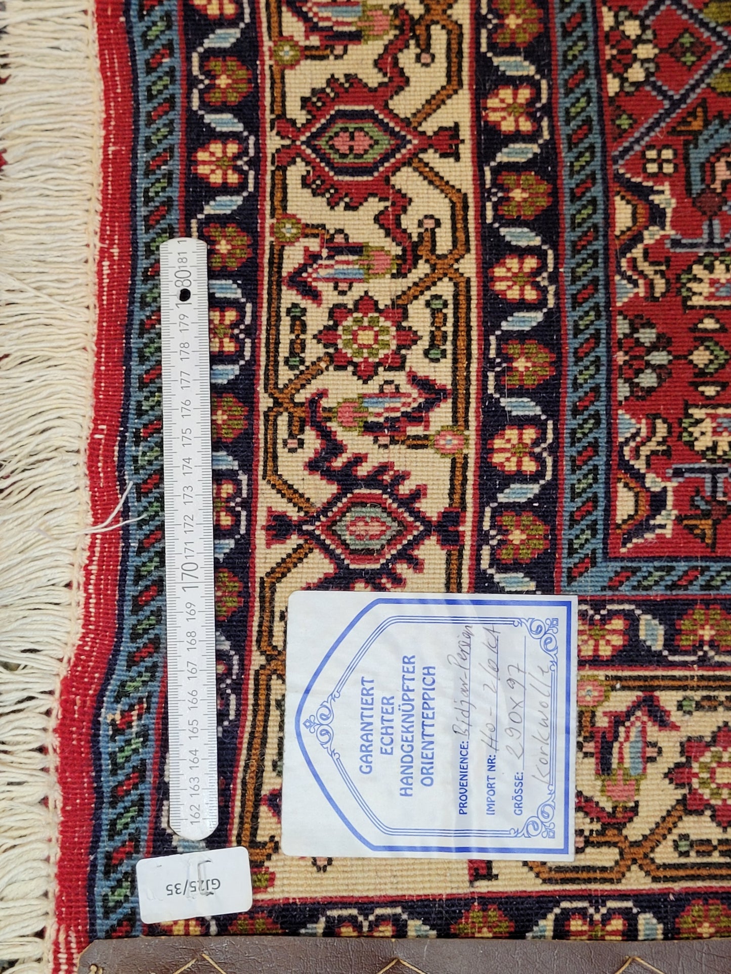 Bidjar Perserteppich Korkwolle, florales Allover-Muster